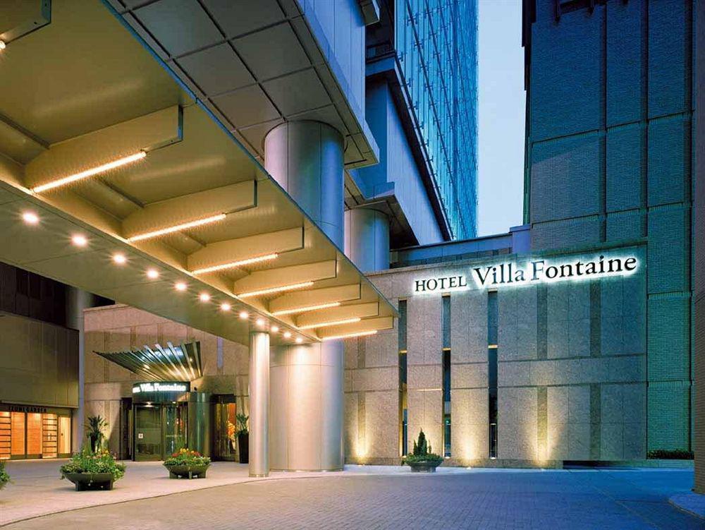 Hotel Villa Fontaine Grand Tokyo-Roppongi Buitenkant foto